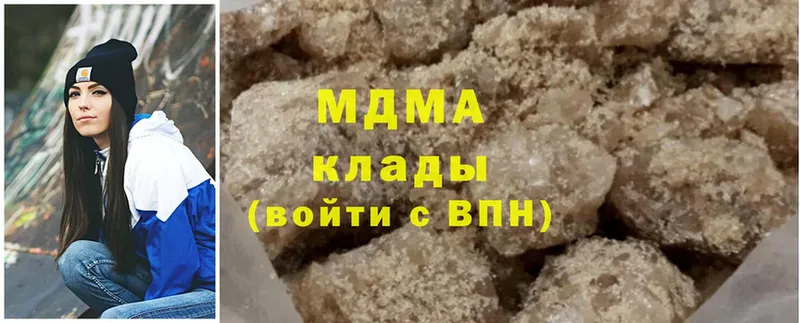 OMG зеркало  закладки  Валуйки  MDMA молли 